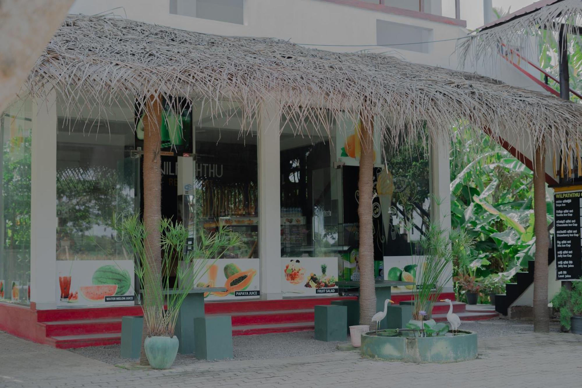 Wilpattu Restaurant & Guest House Pahala Maragahawewa Exterior foto